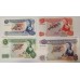 MAURITIUS 1978 . FIVE 5 - FIFTY 50 RUPEES BANKNOTES . SPECIMEN SET